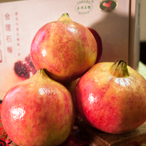 会理突尼斯软籽石榴6斤精品
