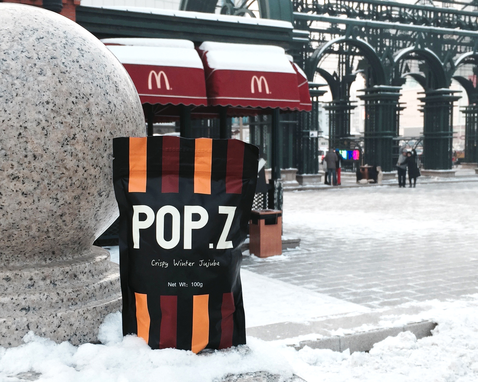 POP.Z 脆冬枣100g袋装